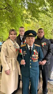 ветеран