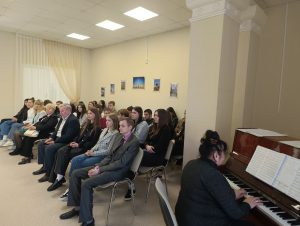 война