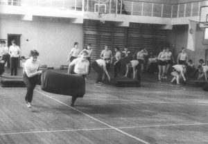спортзал