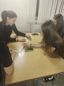 беседа