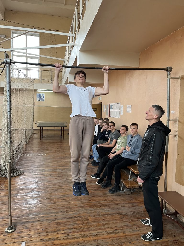 подтягивание