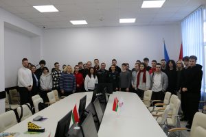 группа