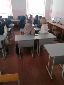 обсуждение