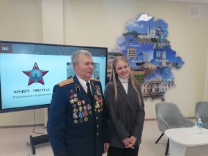 ветеран