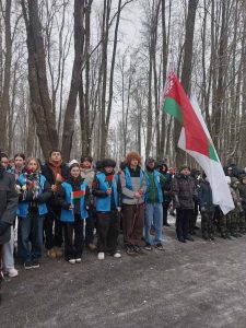 день_памяти