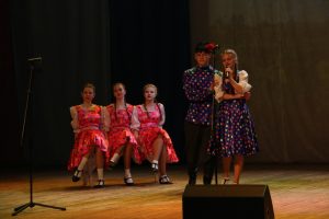 сцена