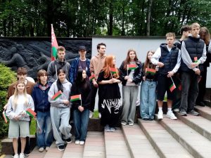 митинг-реквием