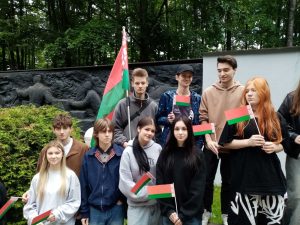 митинг-реквием