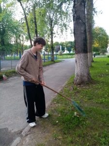 уборка
