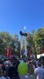 День независимости