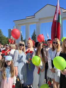 День Независимости