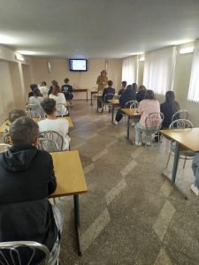 презентация