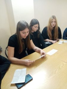 кибербезопасность