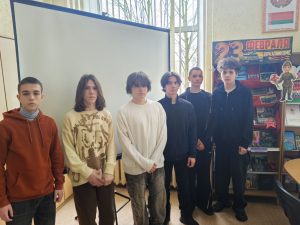 библиотека