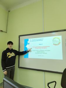 ШАГ декабрь