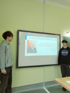 ШАГ декабрь