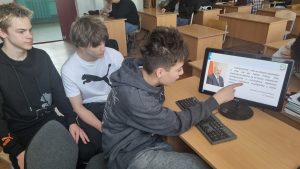 шаг февраль