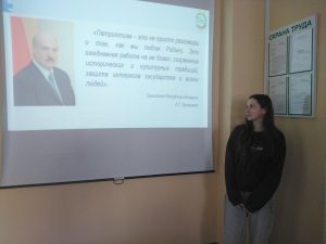 шаг февраль