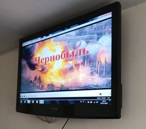 Чернобыль — трагедия, подвиг, предупреждение!